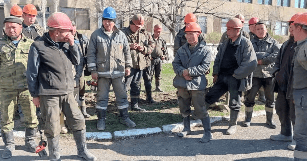 Сотрудники Хайдаркенского ртутного комбината объявили забастовку — требуют выплатить 12 млн сомов изображение публикации