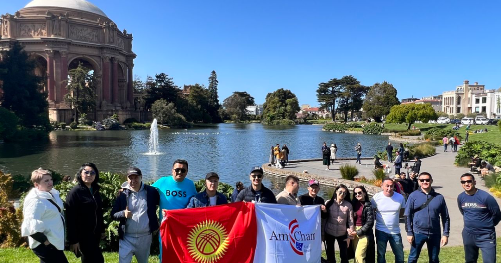 Компании из Кыргызстана посетят торговые палаты в США изображение публикации