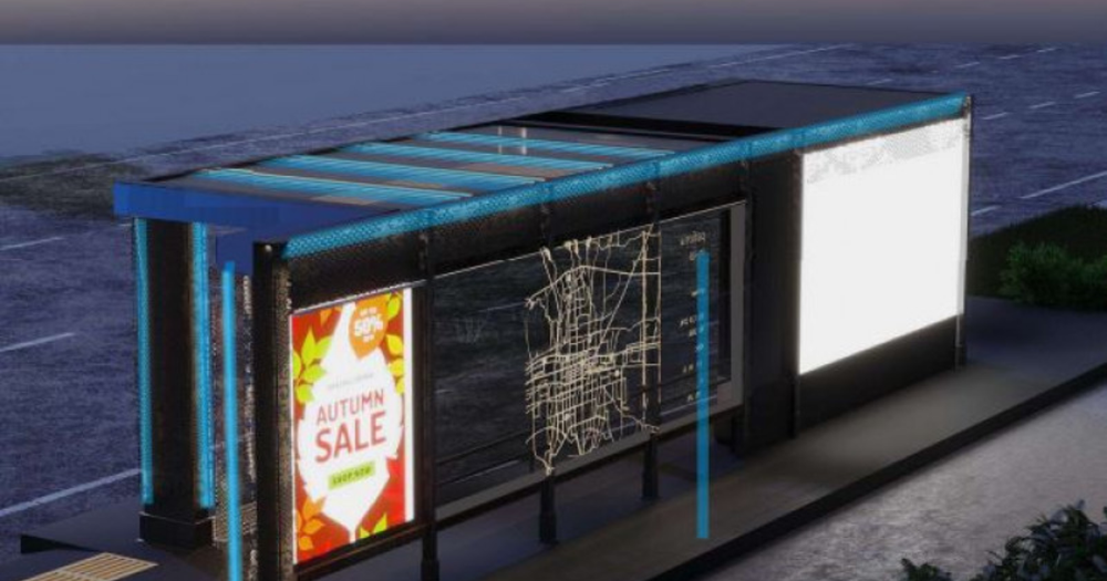 В Бишкеке появится остановка с кондиционером и доступом в интернет — ее построят за счет средств спонсора изображение публикации