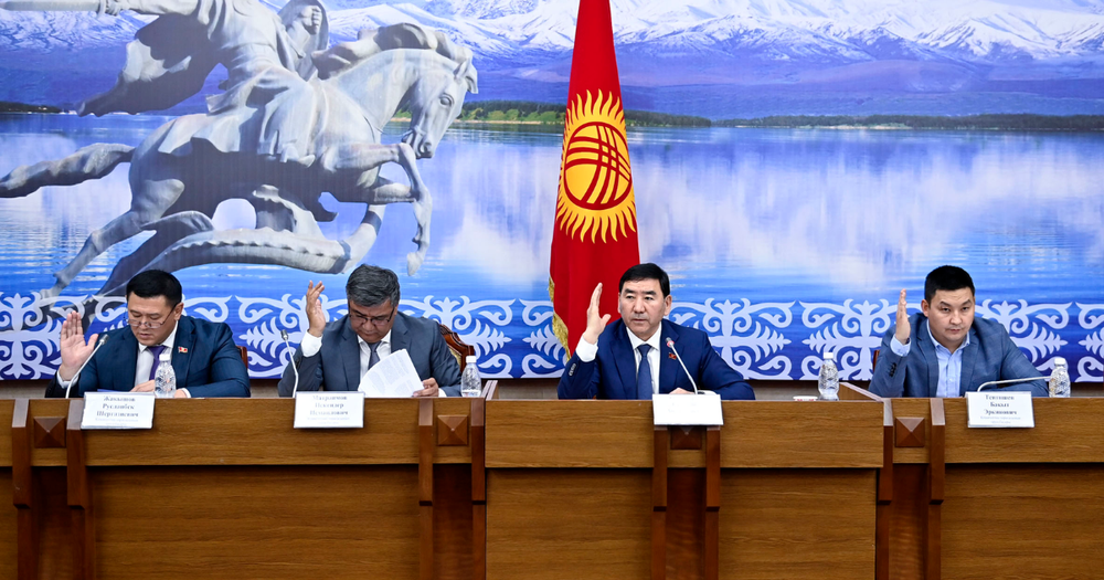 Статью о скотокрадстве вернут в Уголовный кодекс — отраслевой комитет ЖК одобрил поправки в первом чтении изображение публикации