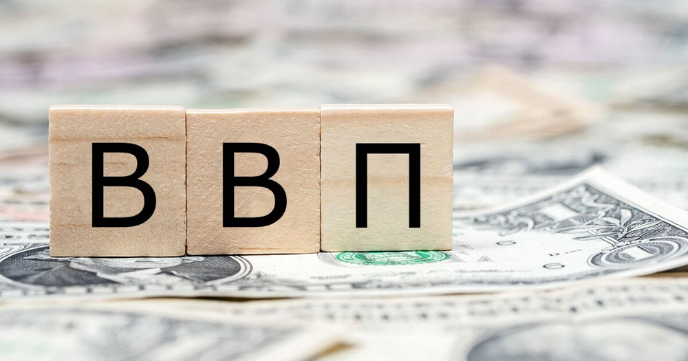 Нацстатком будет считать ВВП по-новому изображение публикации