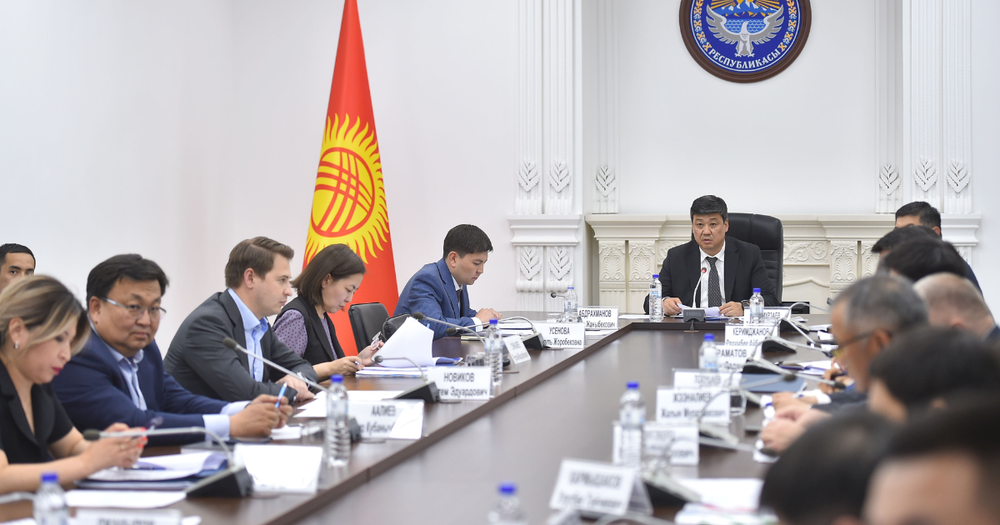 В Майлуу-Суу построят малую ГЭС за $35.6 млн изображение публикации