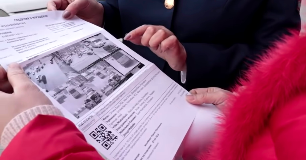 Частная компания выбросила более 80 штрафов за нарушение ПДД в мусорку — в письмах содержались данные граждан изображение публикации