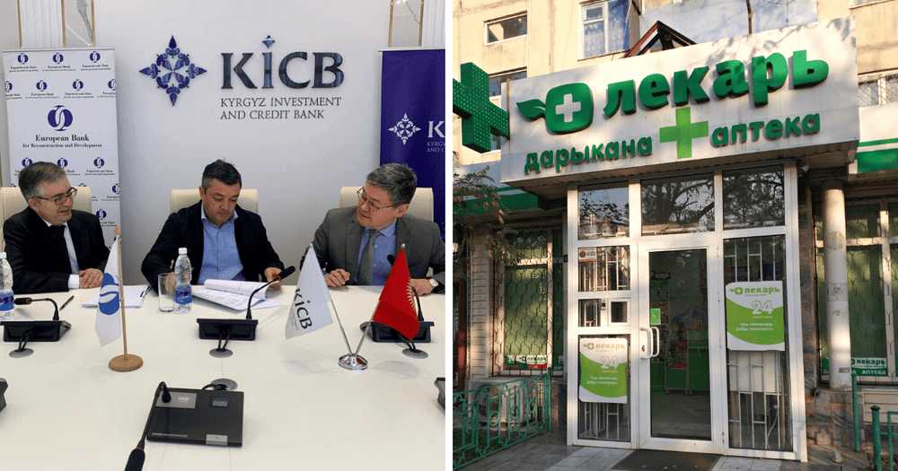 ЕБРР выделит 25.5 млн сомов на развитие аптек «Лекарь» и строительство фармацевтического склада изображение публикации