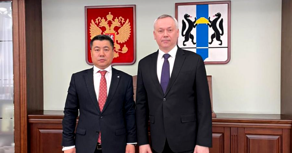 В Новосибирской области предложили открыть Торговый дом Кыргызстана изображение публикации