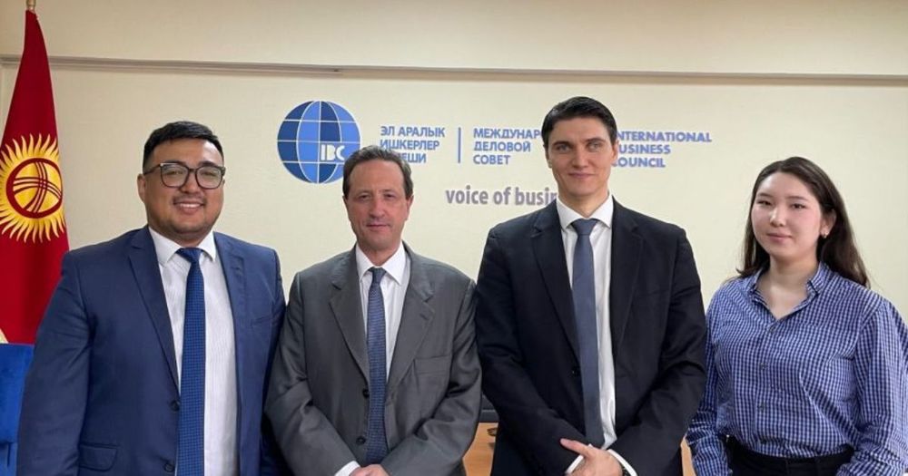 Немецкие эксперты проведут анализ рынков Кыргызстана изображение публикации