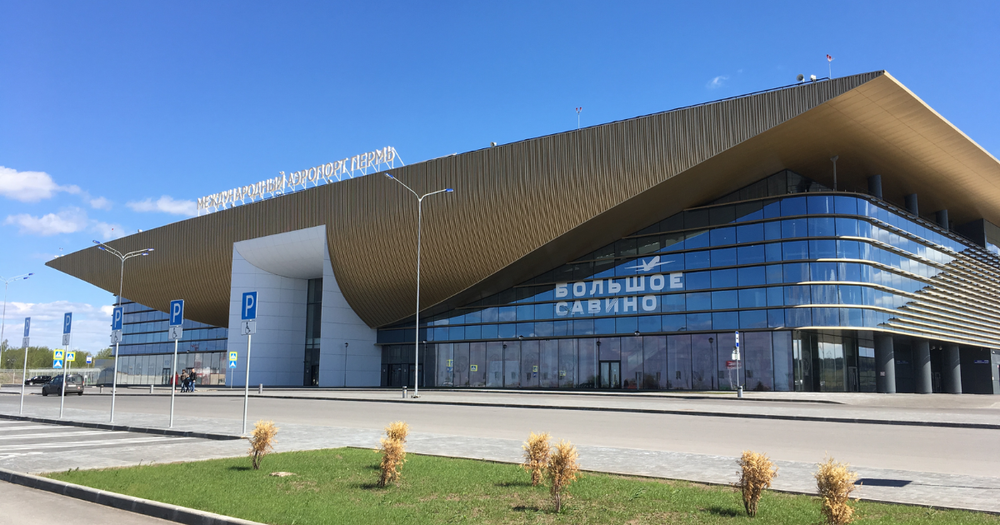 Из российской Перми хотят запустить прямые авиарейсы в Кыргызстан изображение публикации