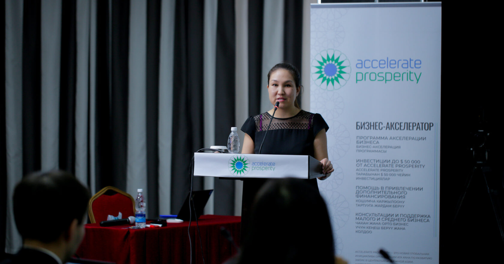 Три туркомпании претендуют на инвестиции в $50 тысяч от Accelerate Prosperity изображение публикации