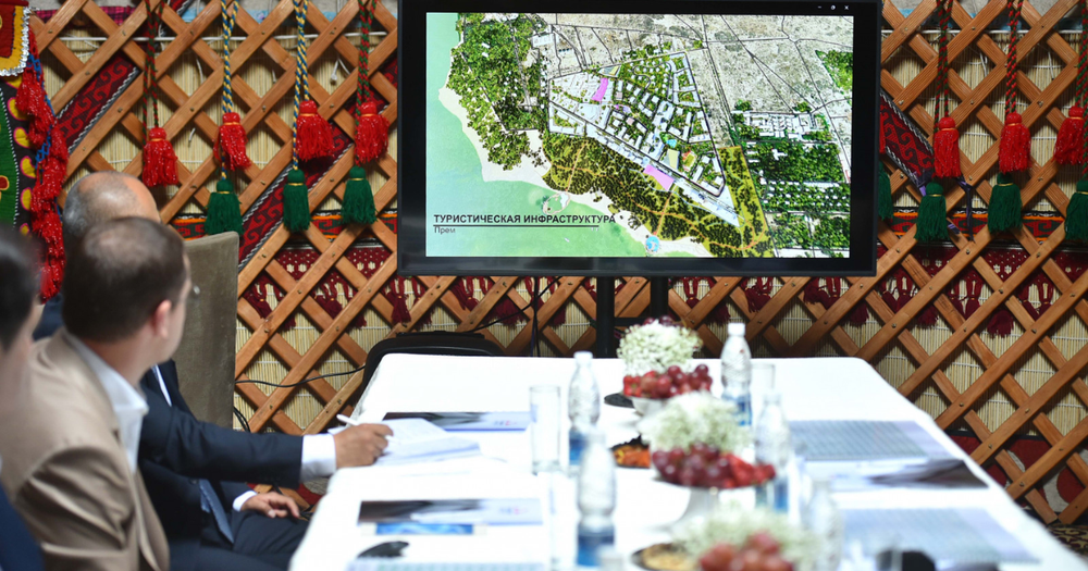 Российская АФК «Система» изучает инвестиционный потенциал Кыргызстана изображение публикации