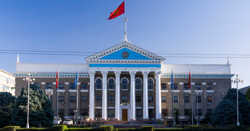 Социальную баню в Бишкеке планируют открыть 1 сентября изображение публикации