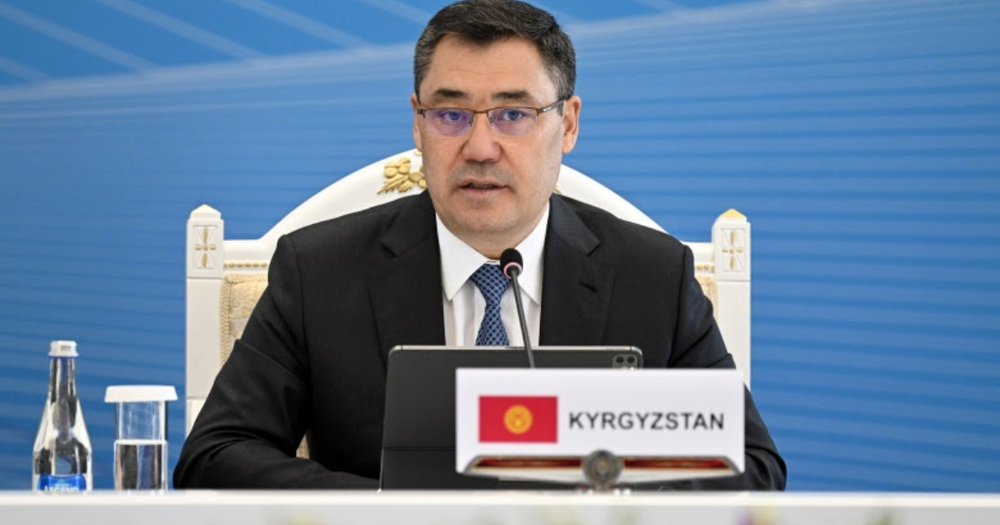 Садыр Жапаров предложил создать в ЦА транспортную платформу для диалога с Евросоюзом изображение публикации