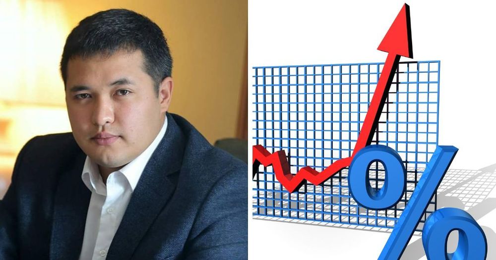 Как повышение учетной ставки влияет на простых граждан? изображение публикации