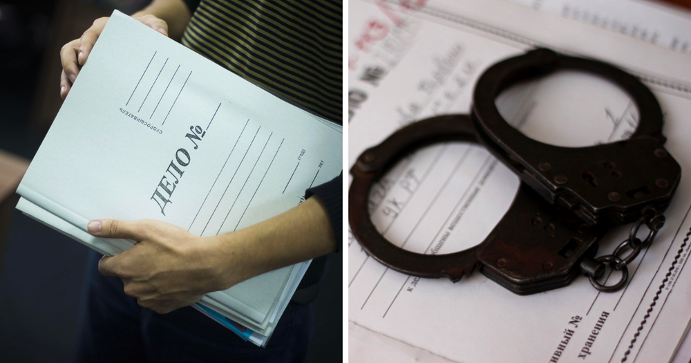 Счетная палата направила 89 материалов о нарушениях — по 13 из них так и не возбудили уголовное дело изображение публикации