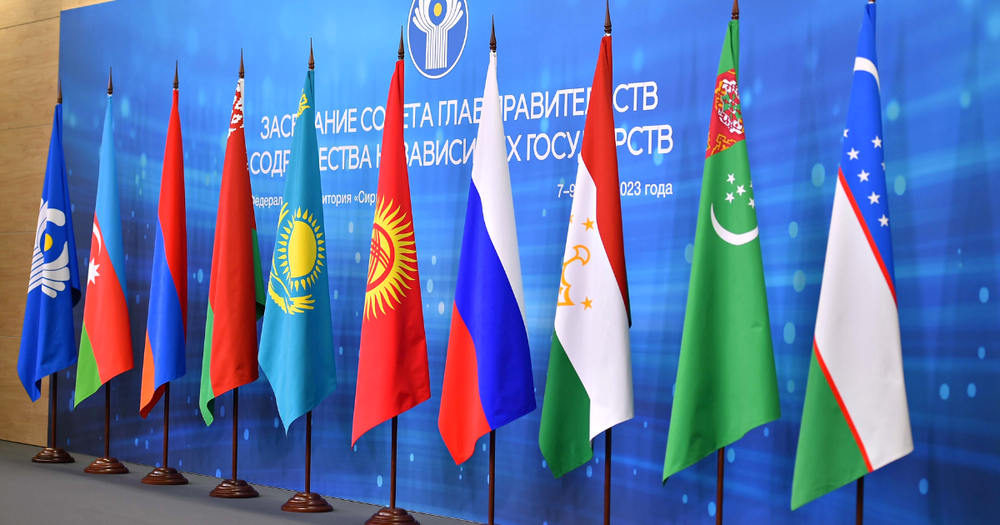 Страны СНГ подписали соглашение о свободной торговле услугами изображение публикации