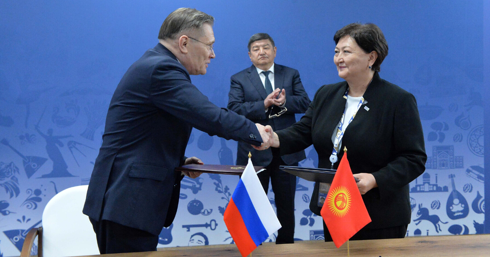 «Росатом» создаст в Кыргызстане радиофармацевтическую аптеку изображение публикации