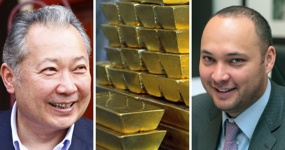 Бакиевых признали виновными в коррупции на «Кумторе» — приговорили к 30 и более годам изображение публикации