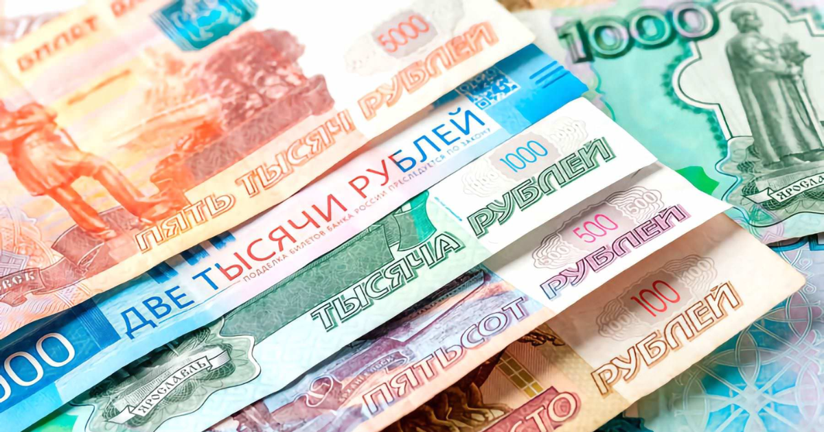 Рубль подешевел на 1.5% — официальные курсы валют