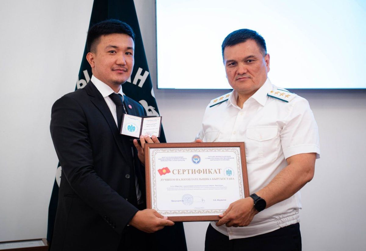 Яндекс Go признан лучшим налогоплательщиком Кыргызстана