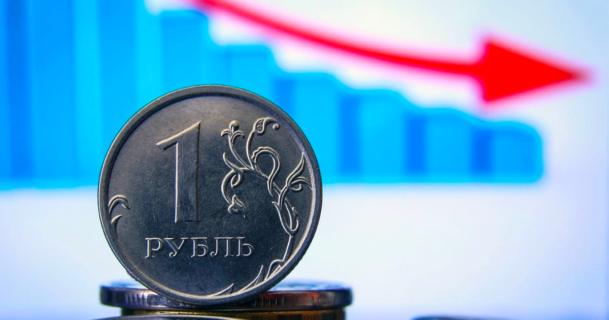 Курс рубля к сому падает уже на протяжении четырех дней