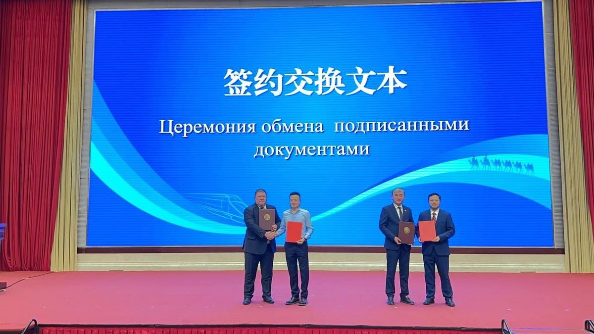 Созданием "Почта Банка" в КР займется Сычуаньская компания по управлению инвестиционным фондом Хунсиньде