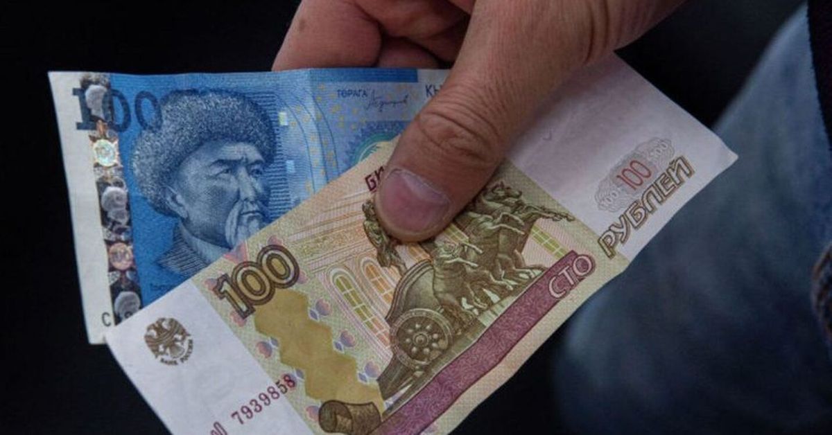 Рубль продолжает терять в цене – официальные курсы валют
