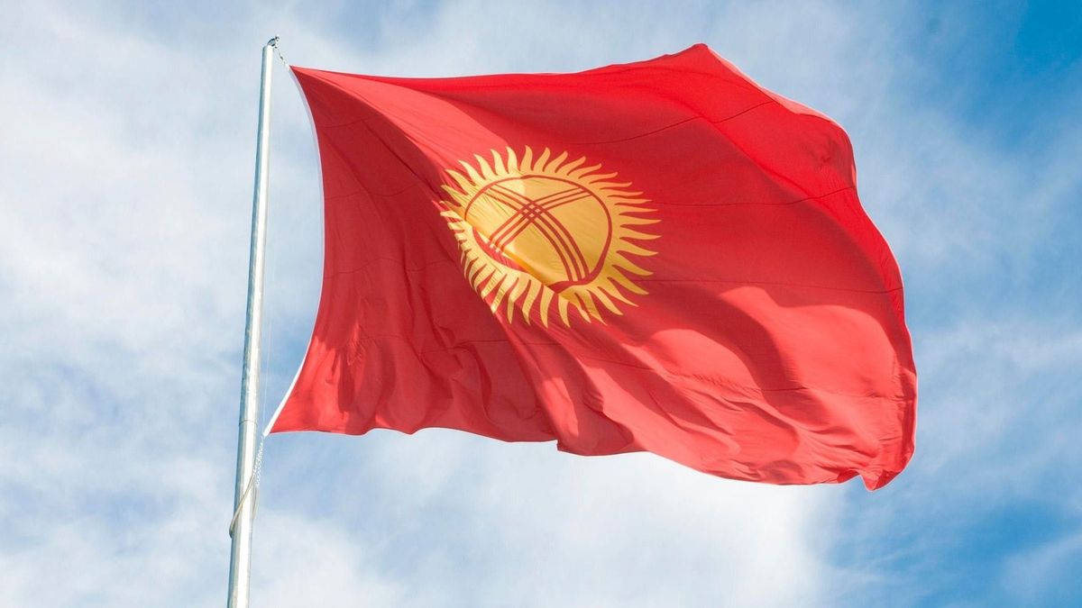 ЖК хочет ввести штрафы за неправильное использование флага Кыргызстана - до 13000 сомов