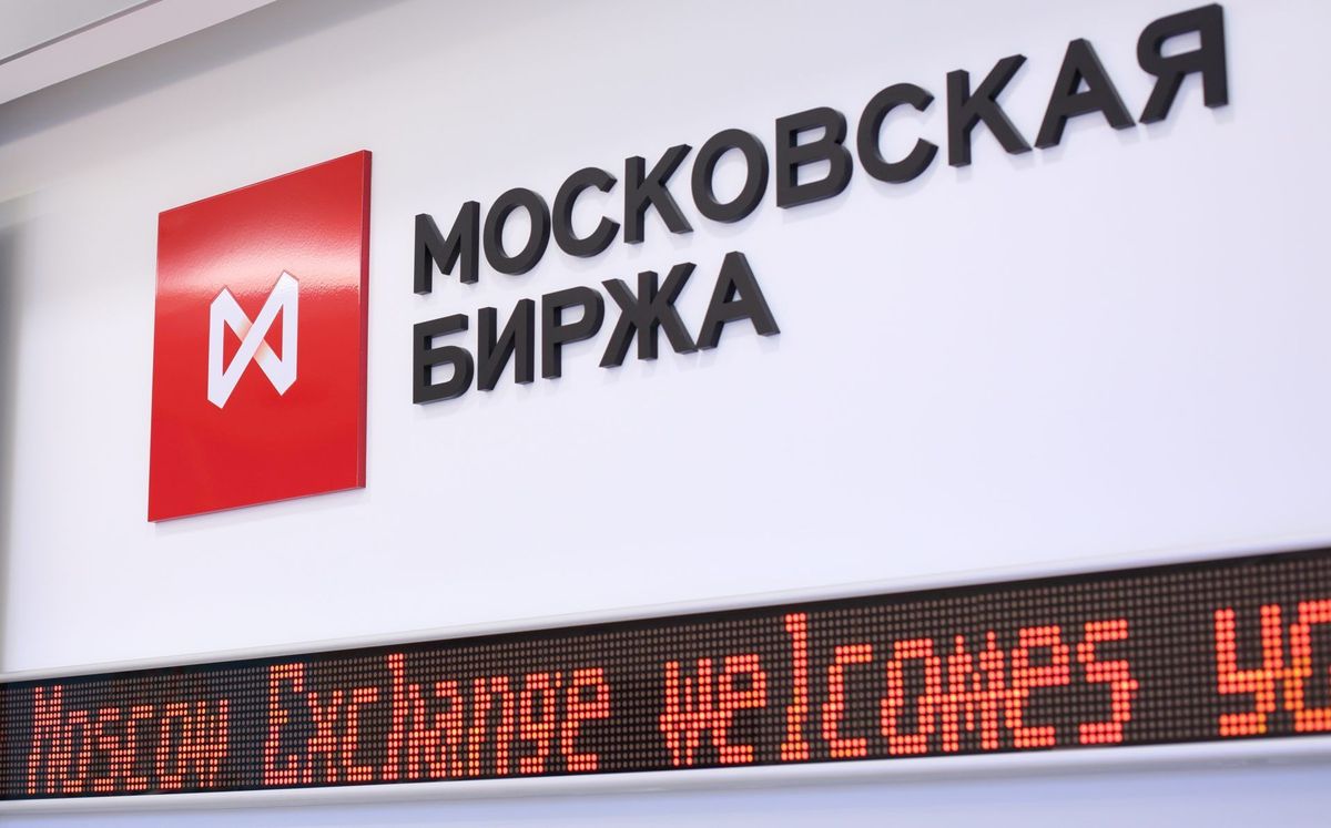 Банки Кыргызстана смогут торговать валютой в России