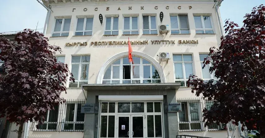 Госбанк развития больше не подконтролен Нацбанку — президент подписал указ