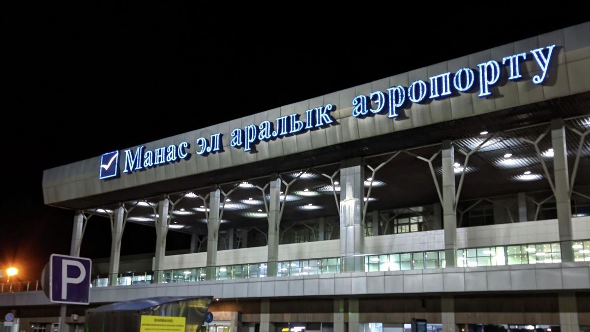 За полгода аэропорты Кыргызстана заработали 3.2 млрд сомов чистой прибыли