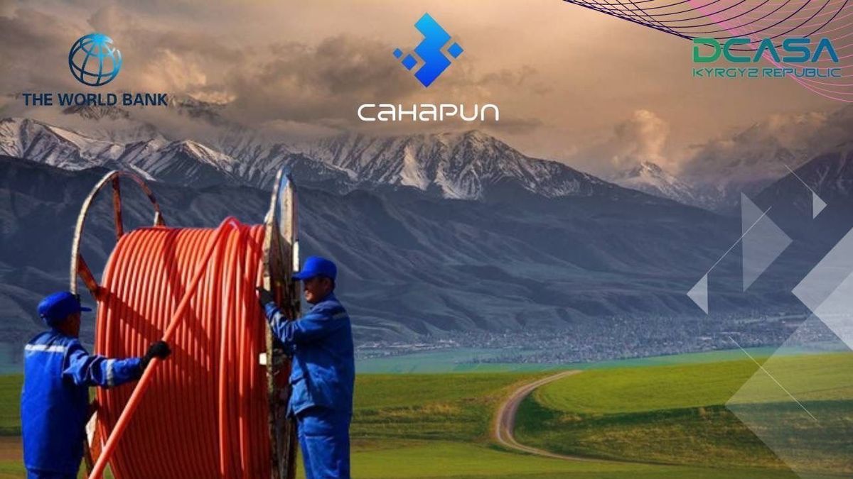 По проекту Digital CASA-KР проводятся работы по обеспечению интернетом отдаленных частей страны