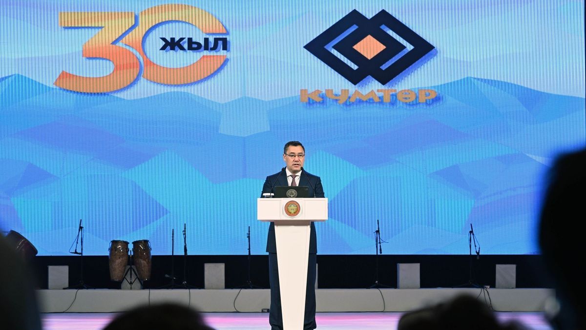 Садыр Жапаров вновь похвастался прошлогодними результатами "Кумтора"