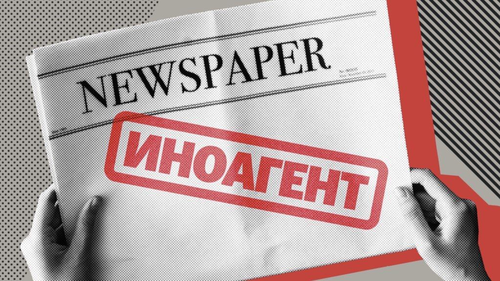 Закон об НКО принят в первом чтении