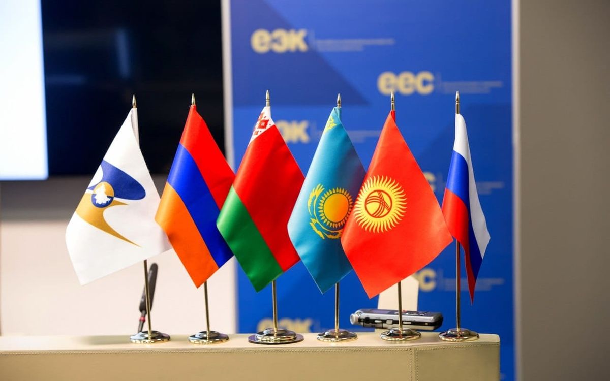 В ЕАЭС создадут единую систему определения происхождения товара - она поможет при экспорте