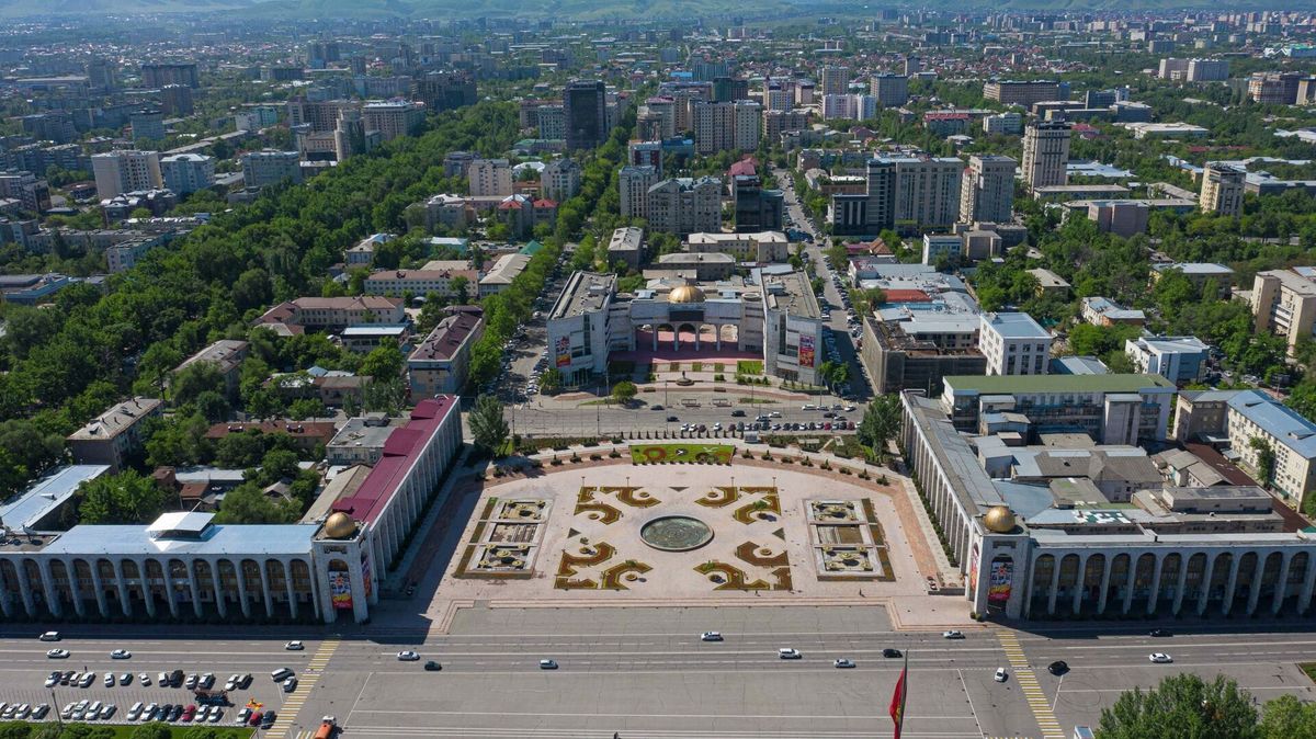 Бюджет Бишкека на 2024 год составит 21.6 млрд сомов
