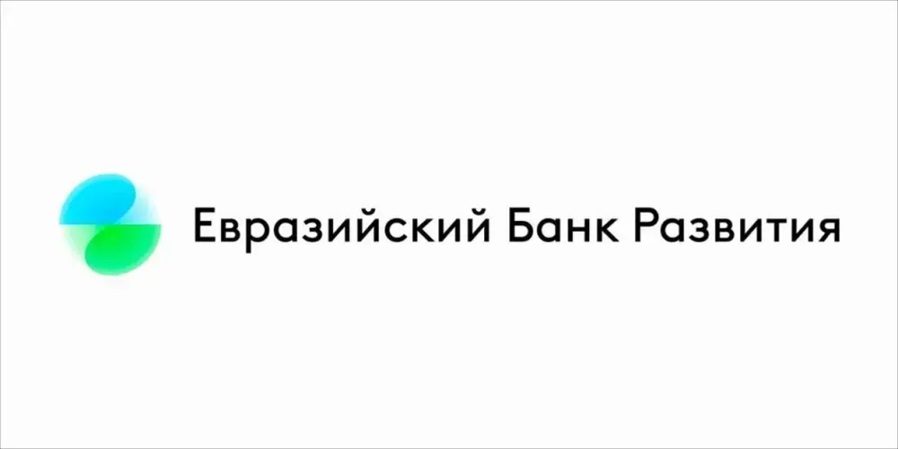 Бюджетные инвестиции и экспорт поддержат экономику Кыргызстана - прогноз ЕАБР