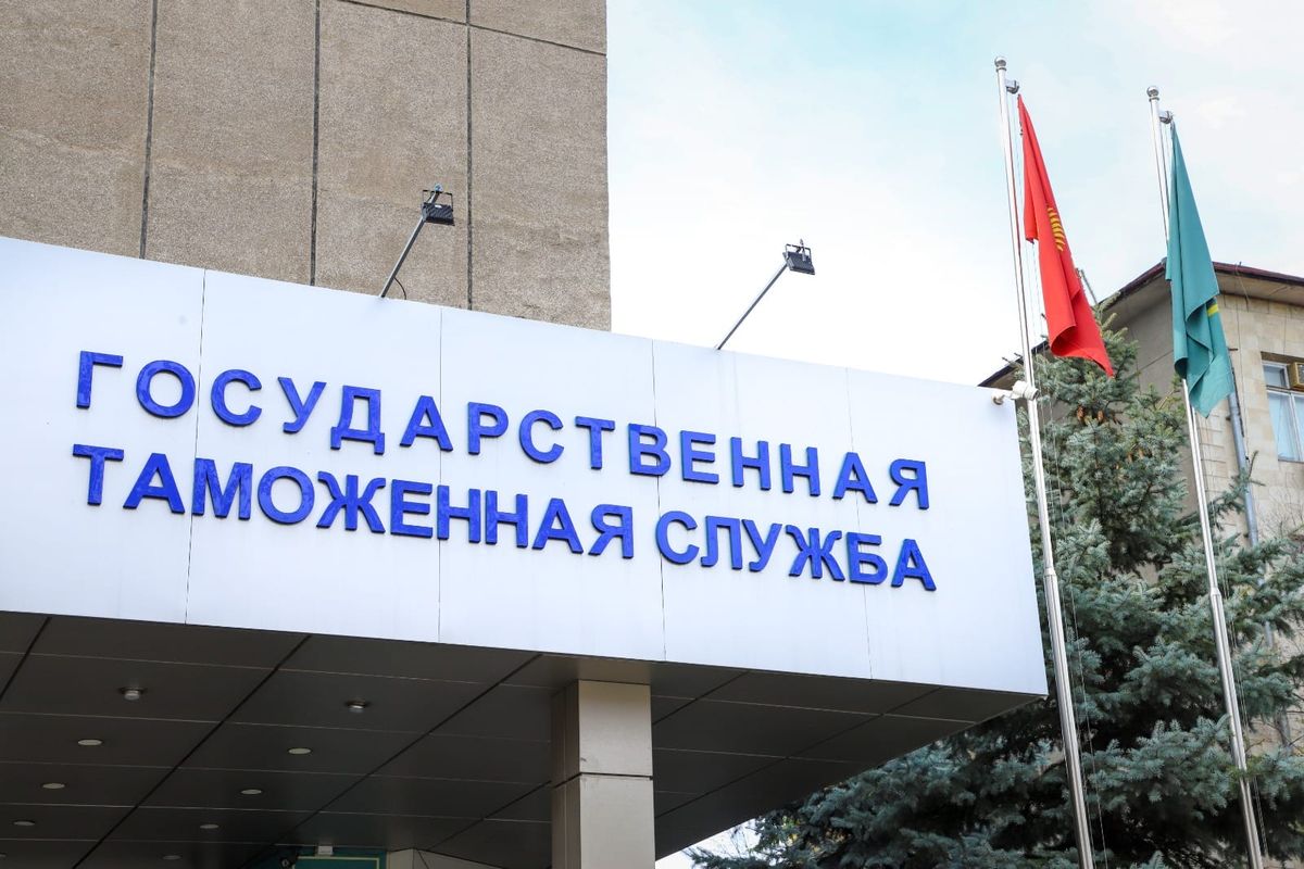 С начала года в бюджет поступило 100.8 млрд сомов таможенных платежей – план снова перевыполнен