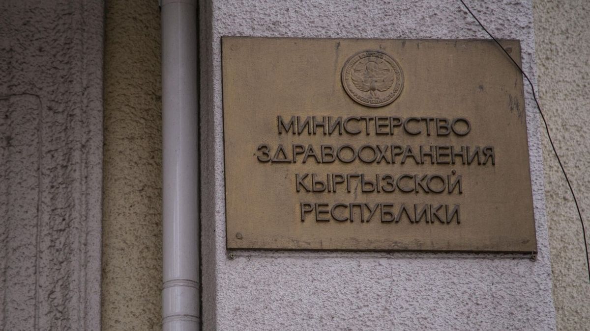 Минздрав выделил 142 млн сомов для строительства 20 объектов здравоохранения