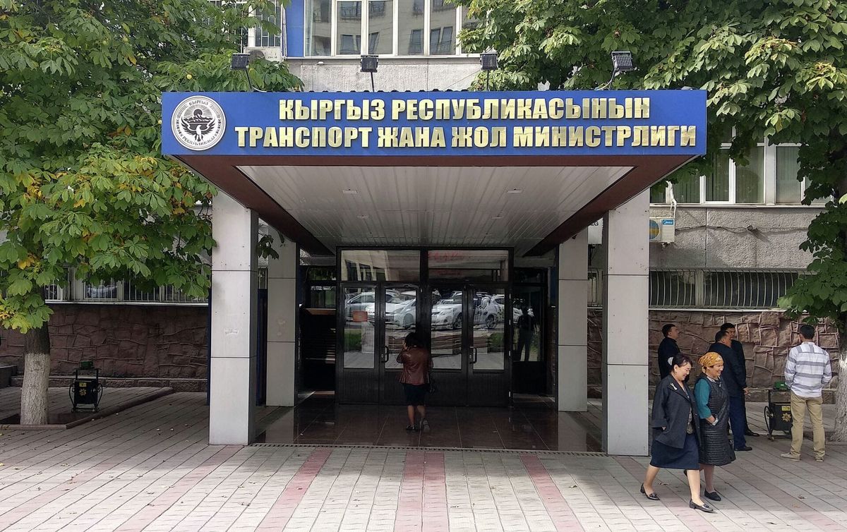С начала года в бюджет КР поступило 55.8 млн сомов за счет штрафов водителей
