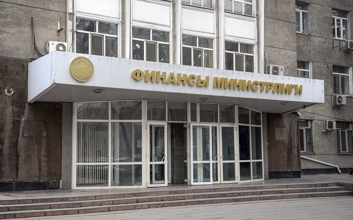 Минфин КР хочет разместить в банках 7 млрд сомов