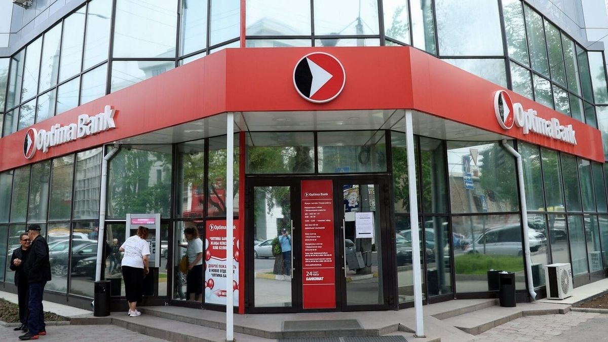 В "Оптима банке" сменили члена совета директоров