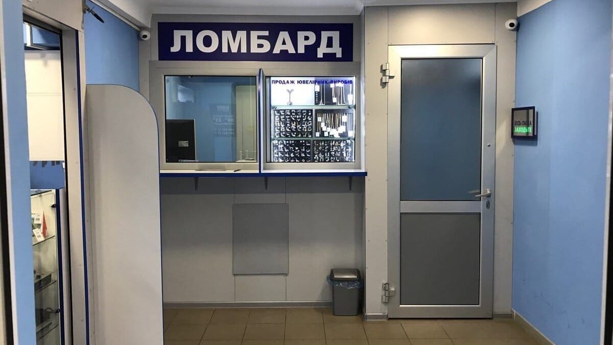 В Бишкеке 120 ломбардов снизят ставки – до 43% годовых