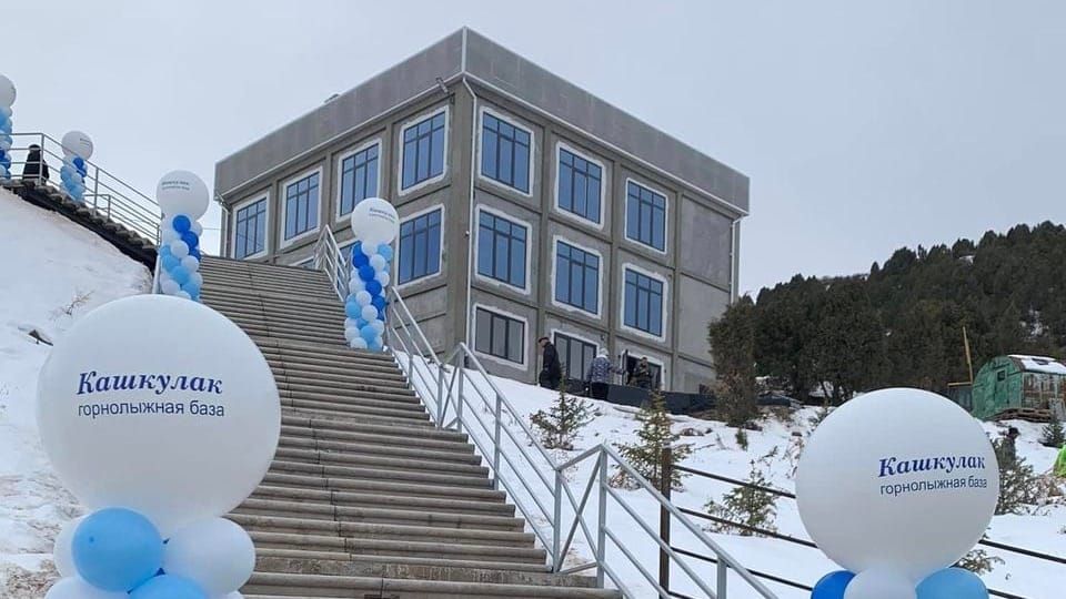 Близ Бишкека открыли новую горнолыжную базу
