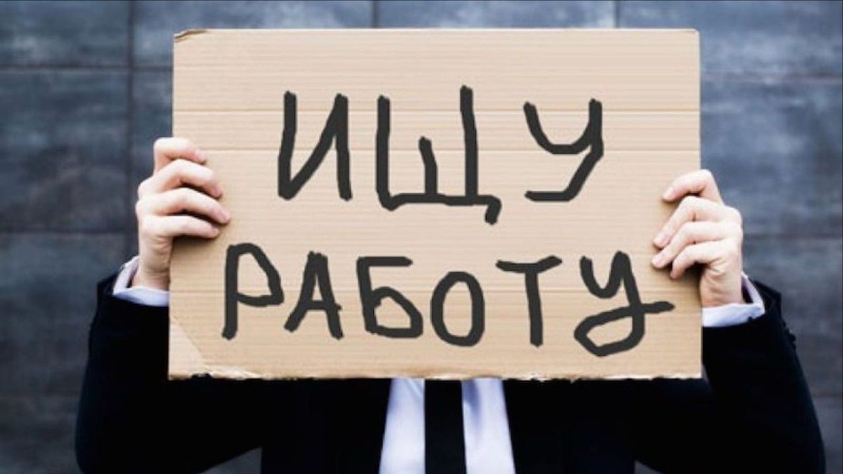 Какая ситуация в КР с безработицей среди молодежи?