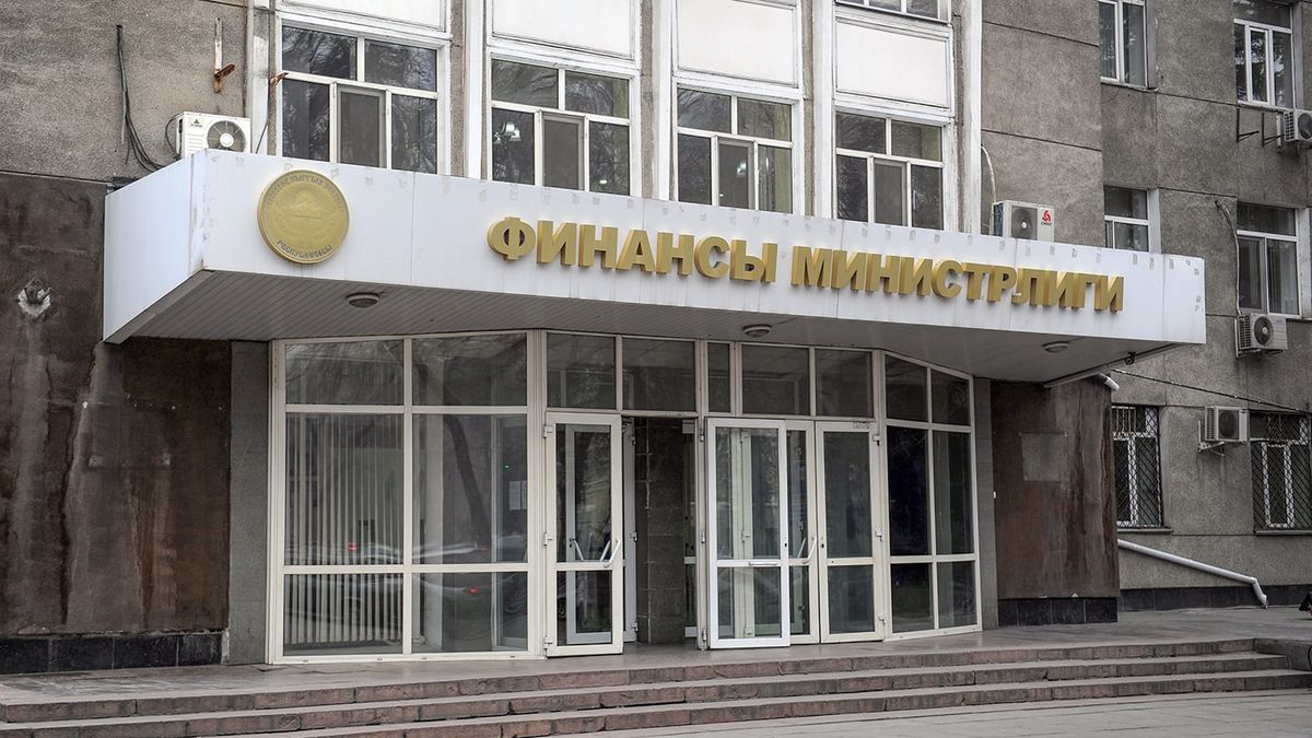 Минфин намерен раскачать КФБ за счет выпуска рублевых облигаций