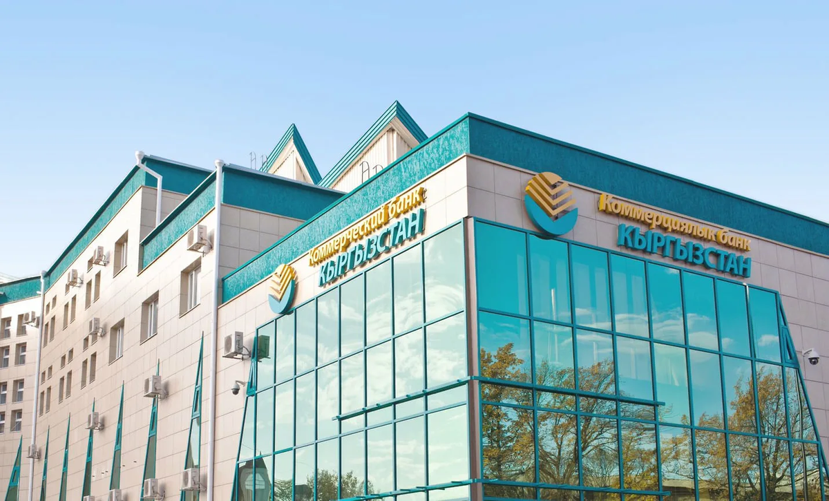 Нацбанк прокомментировал сбои в работе сервиса MBANK