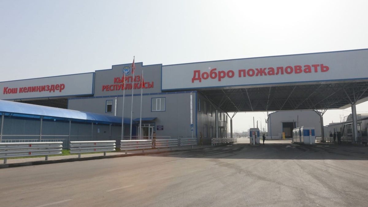 Компания из КР пыталась ввезти товары из Турции с занижением веса