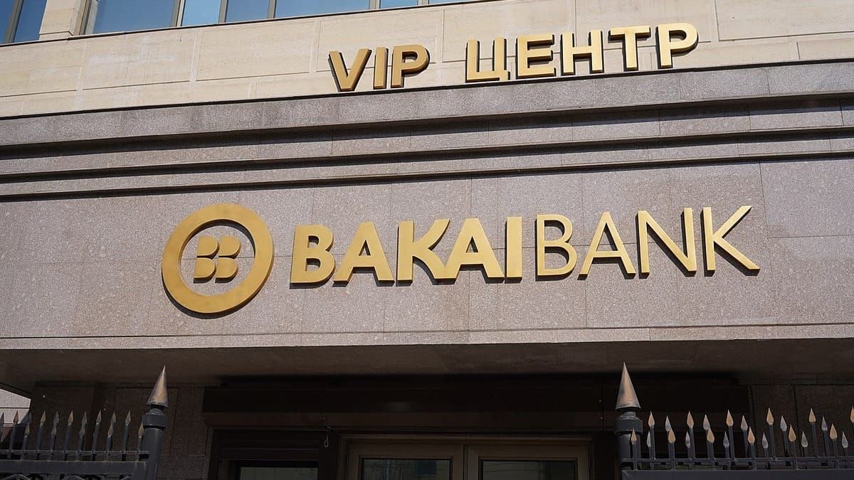Сергей Ибрагимов в очередной раз уменьшил свою долю акций в "Бакай банке"