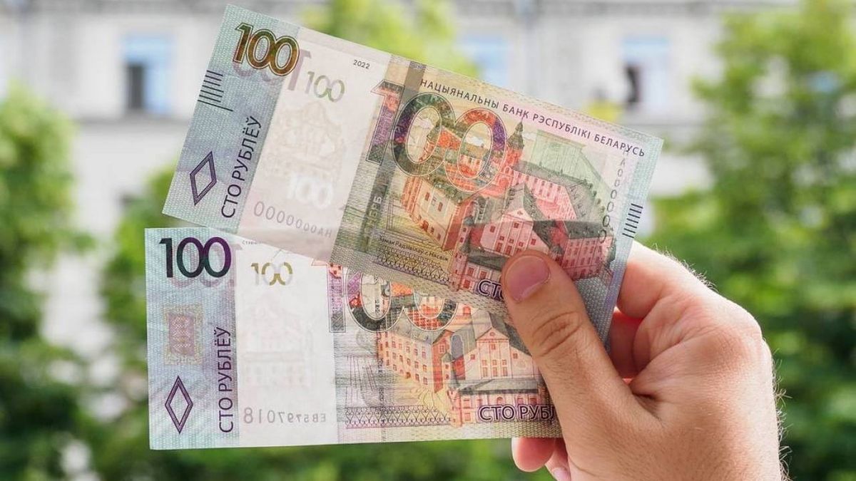 Рубль уступил сому 0.5% — официальные курсы валют