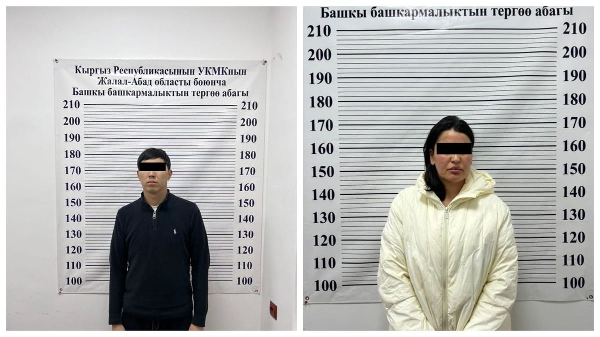 ГКНБ задержал владельцев ломбарда в Джалал-Абаде — их обвиняют в мошенничестве