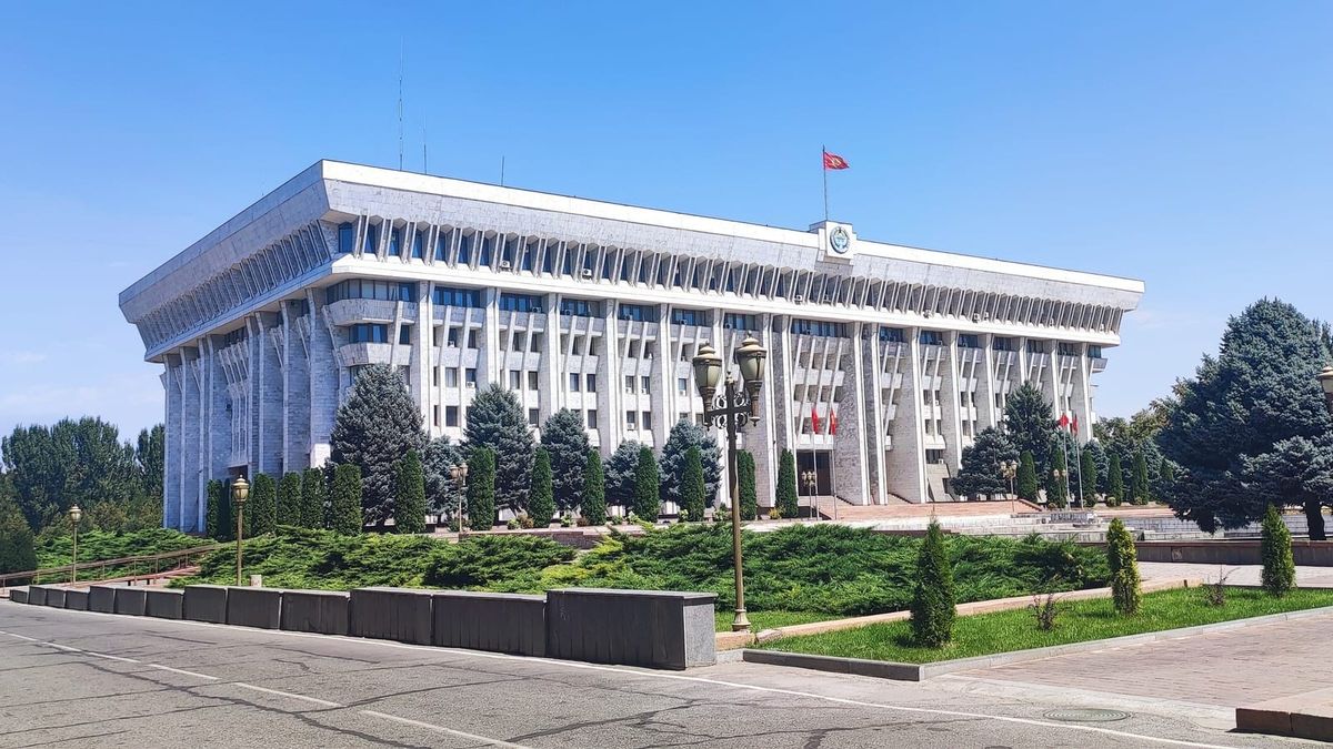 Жогорку Кенеш будет лишен права утверждения программы приватизации госимущества